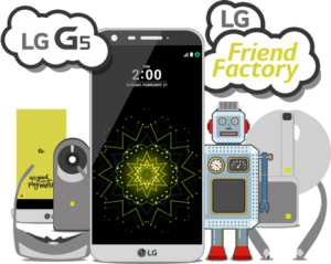 LG Friend Factory Promotion