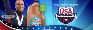 TruMoo Building Champions Sweepstakes