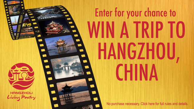 Hangzhou in Hollywood Sweepstakes