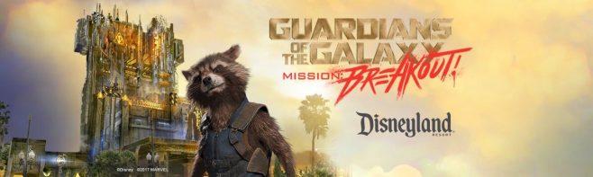 Amazon Guardians of the Galaxy Sweepstakes