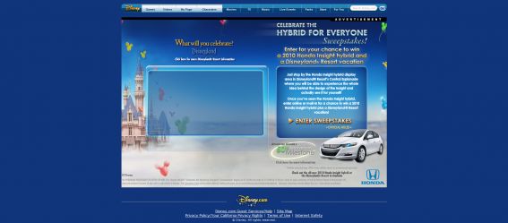 Honda INSiGHT Celebrate the Hybrid for Everyone Sweepstakes Honda INSiGHT Celebrate the Hybrid for Everyone Sweepstakes