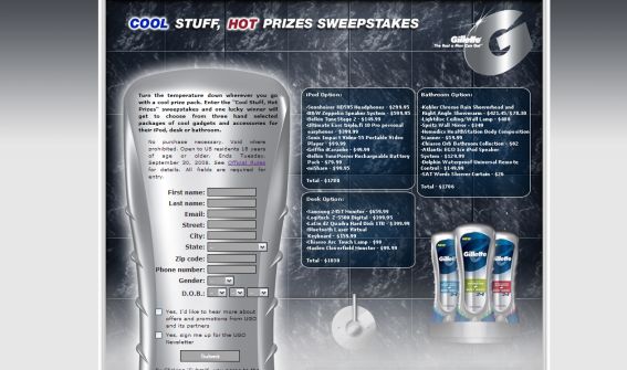 Cool Stuff, Hot Prizes