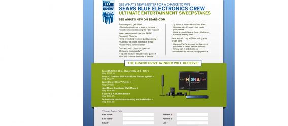 Sears Ultimate Entertainment Sweepstakes