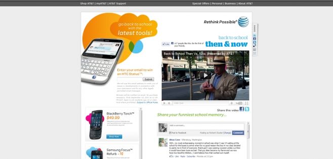 AT&T Back to School Sweepstakes AT&T Back to School Sweepstakes