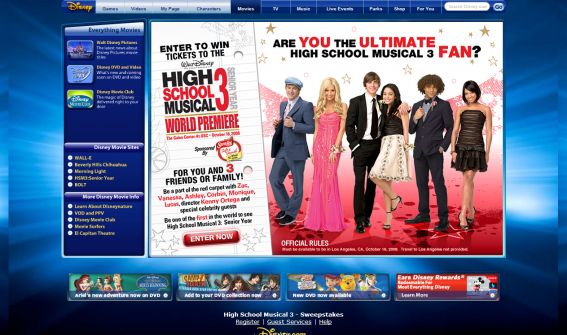 High School Musical 3: World Premiere Ultimate Fan Sweepstakes
