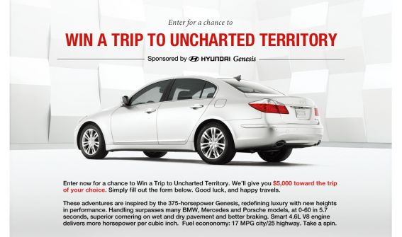 Hyundai Genesis Performance Adventure Sweeps Hyundai Genesis Performance Adventure Sweeps