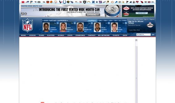 The NFL.com Ultimate Fantasy Inside Access Sweepstakes