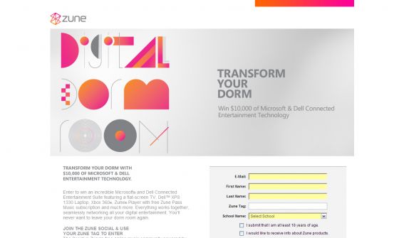 Digital Dormroom Sweepstakes Digital Dormroom Sweepstakes