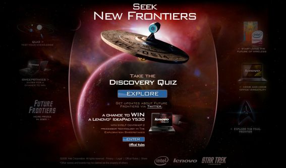 Intel Exploration Sweepstakes