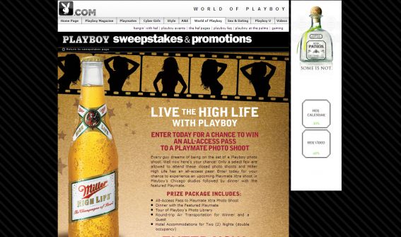 Miller High Life Xtra Shoot