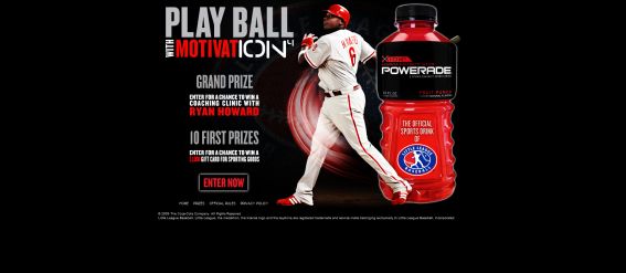 POWERADE Baseball Sweepstakes