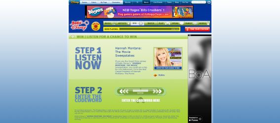 Radio Disney Hannah Montana The Movie Sweepstakes