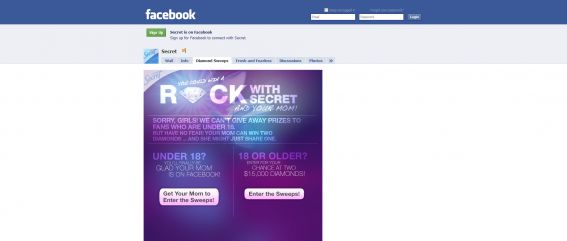 Rock the Right Secret Diamond Sweepstakes Rock the Right Secret Diamond Sweepstakes