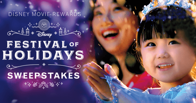 Disney Movie Rewards Festival of Holidays Sweepstakes