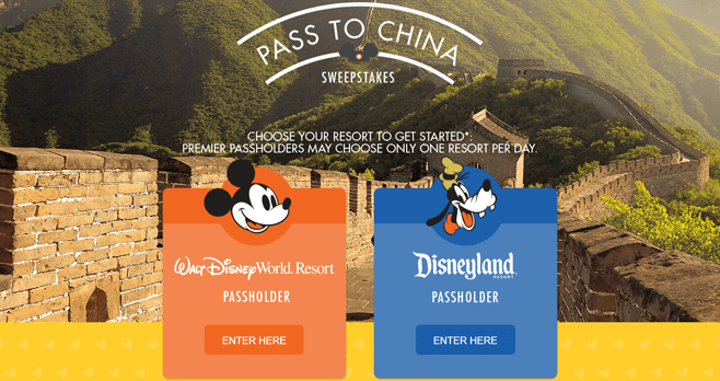 Disney Pass To China Sweepstakes (PassToChina.com)