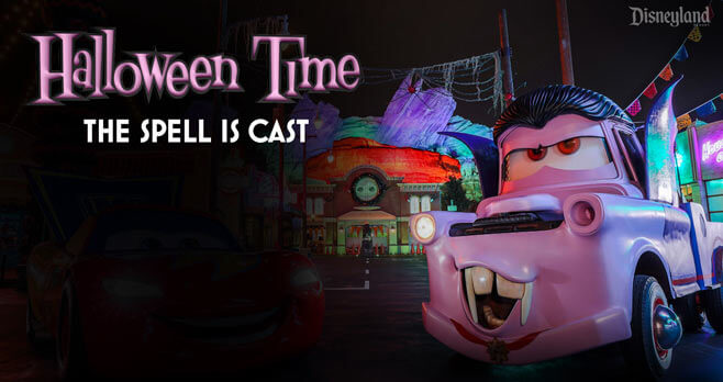 shopDisney Haunted Halloween Sweepstakes